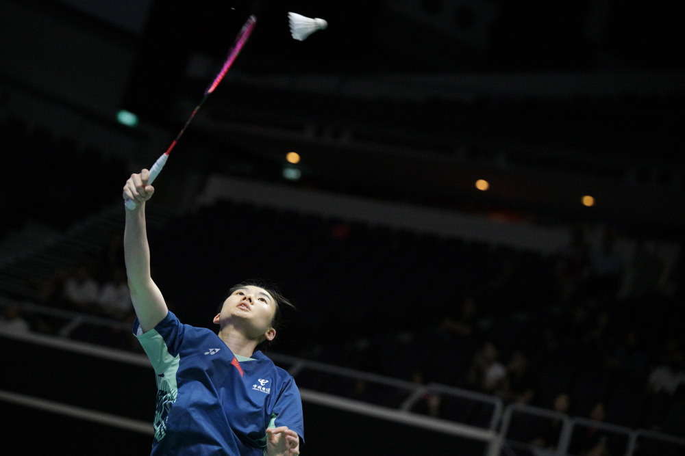 还将其带到 还将其带到