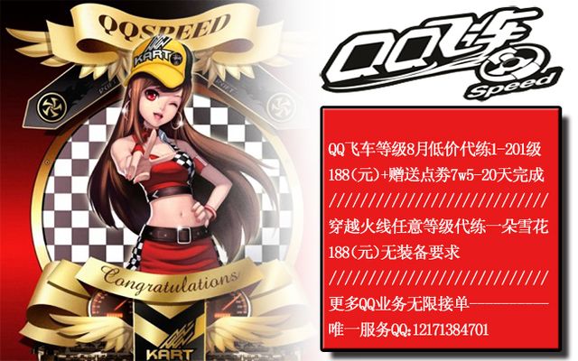 竞赛组织与 竞赛组织与