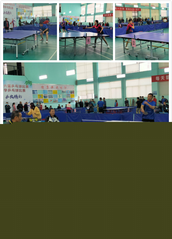 症结在第三